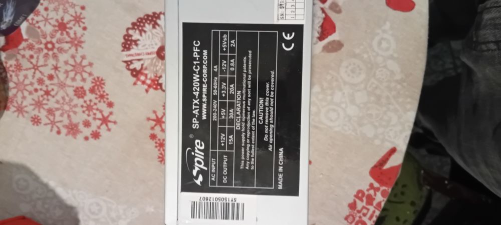 Захранване 420W;245W и вентилатори за компютър