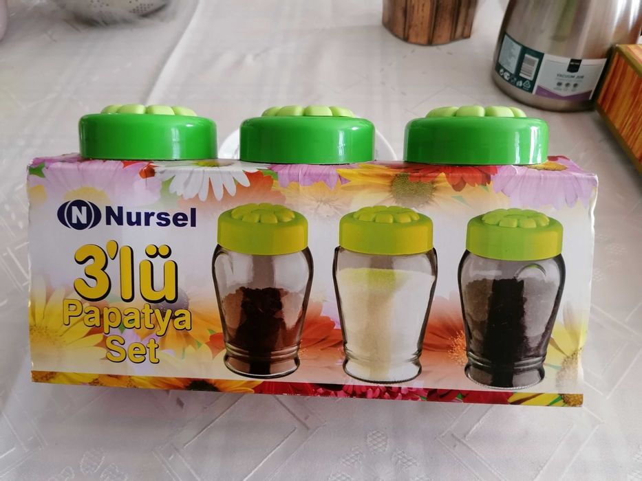 Домашни потреби за подарък