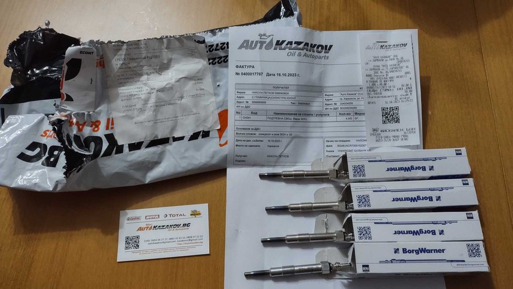 Подгревни свещи за 1.9 cdti & jtd opel alfa romeo