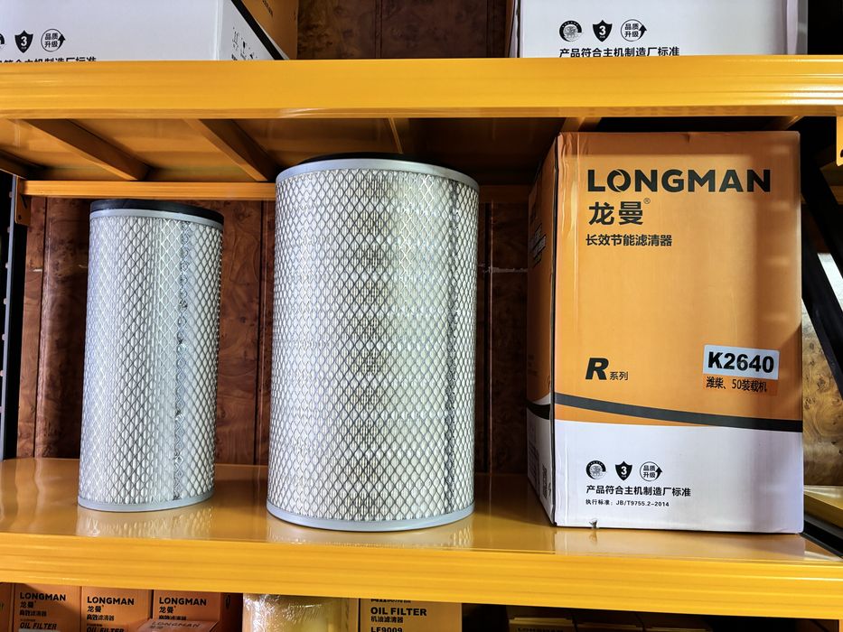 Воздушный фильтр LONGMAN K2640