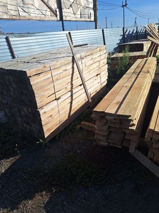 Брус, брусок, доска, рейка.