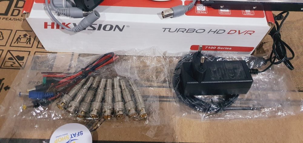 Hikvision kamera 4 kanalni + 4 kamera