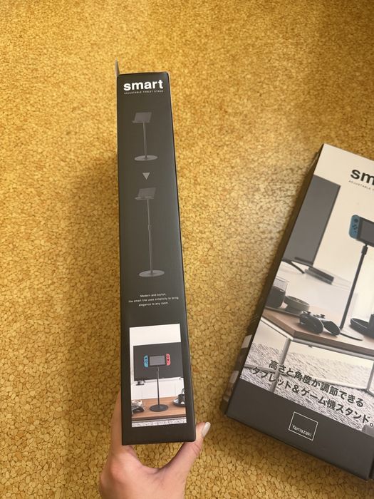 4 suporturi reglabile pentru tabletă Yamazaki Smart, noi, sigilate