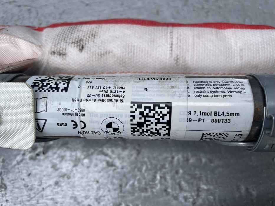 Еърбег завеса БМВ 2 серия, Г42 (airbag bmw G42)