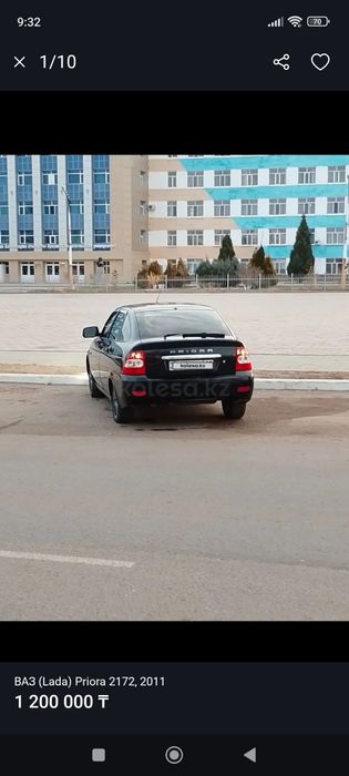 Приора 2011 жылгы