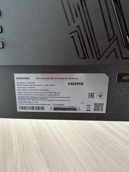 Продам  Led Монитор Samsung