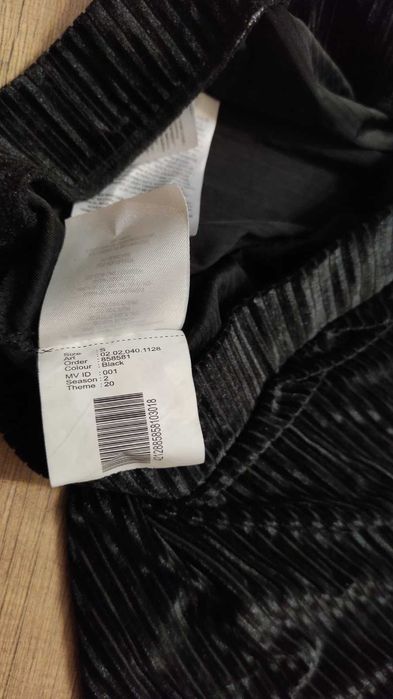 Дамска черна пола