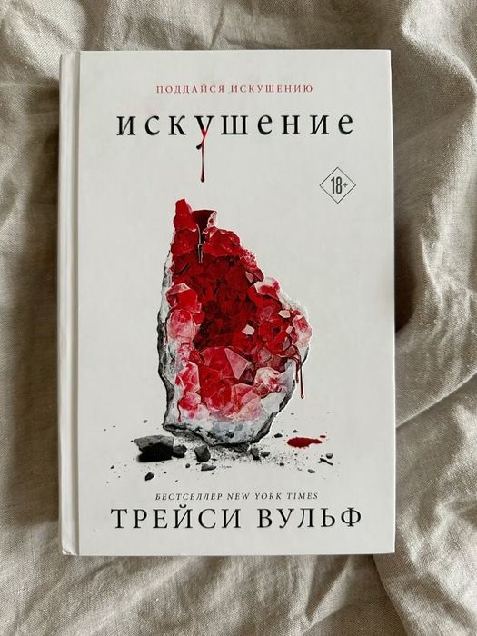 Продам книги, в хорошем состоянии