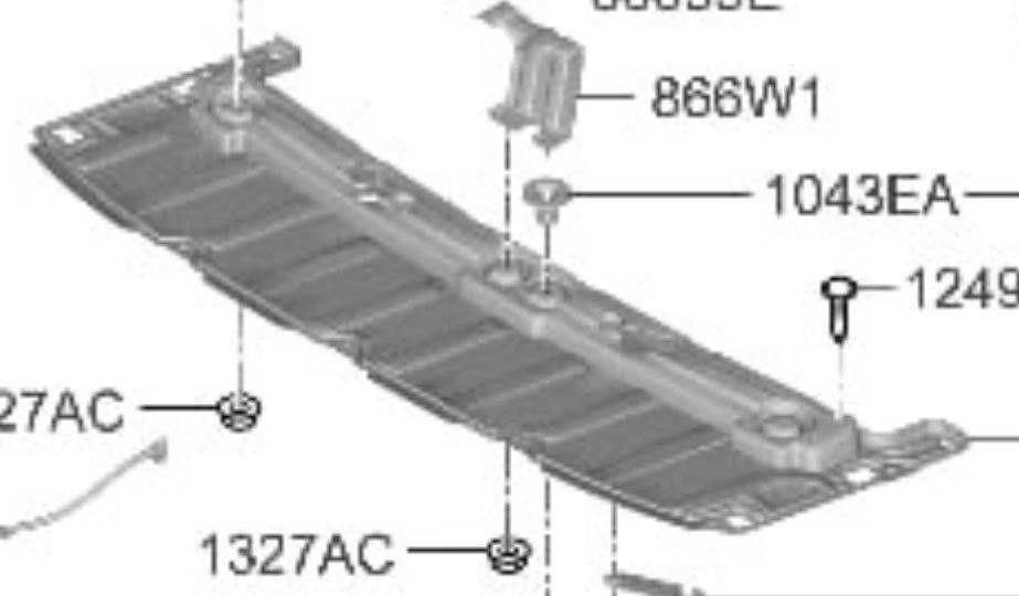 Кора,Броня,НОВА,под,заден капак, за Хюндай Йоник 6,Ioniq 6