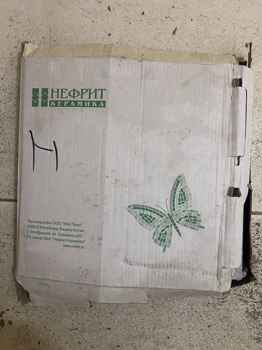 Ванна, кафель и клей