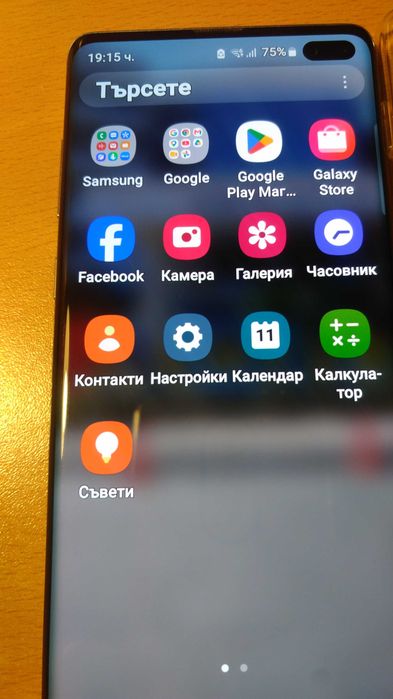 Samsung S10+ dual sim