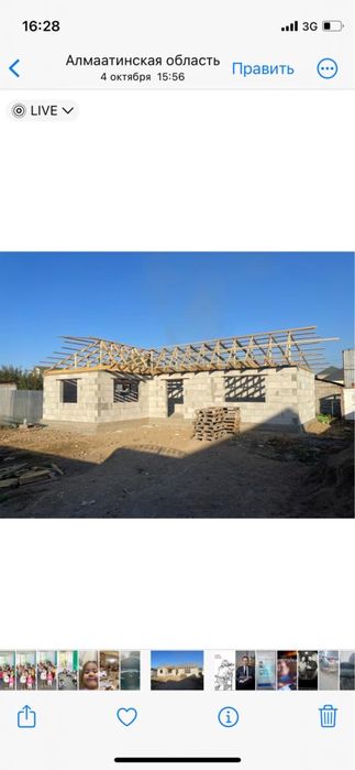 Продам дом. ИЖС. Срочно