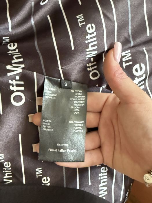 оригинално сако off-white