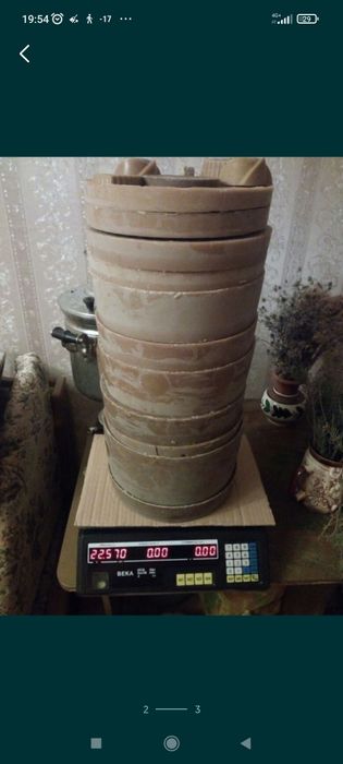 Прополис пчелинный