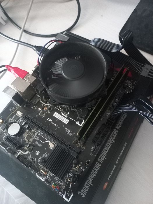 Проц I3 9100 + мать H310M-E + 16гб ОЗУ