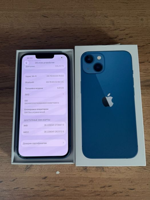 Iphone 13 состояние идеал