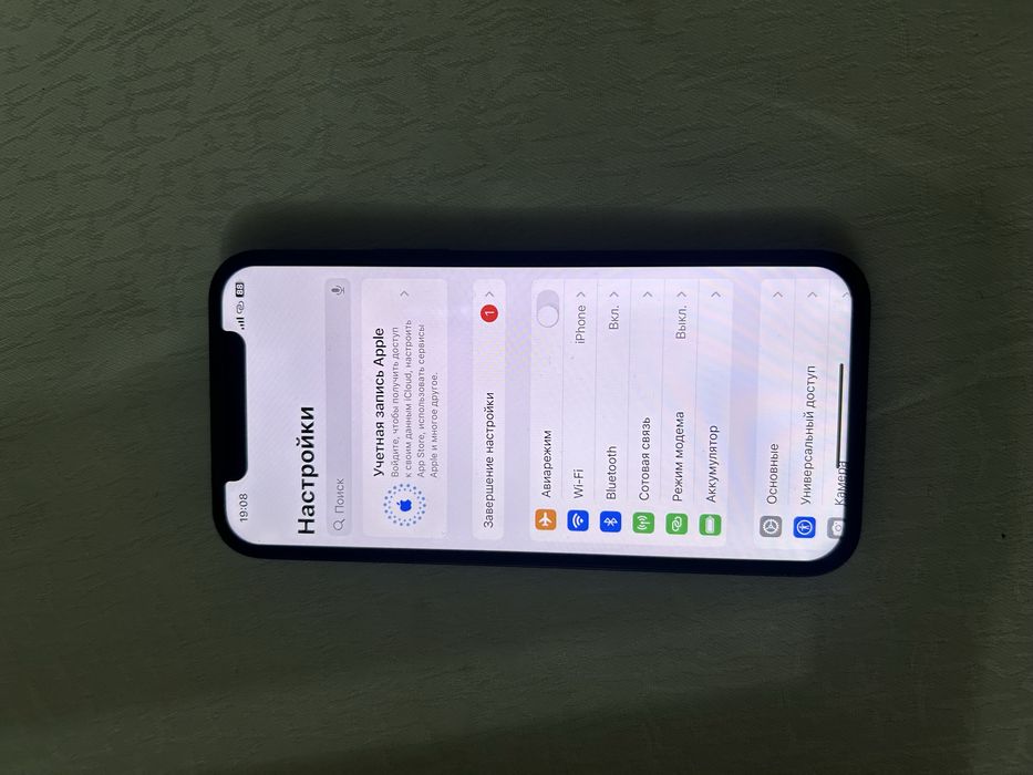 Iphone 12pro 128gb