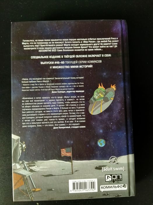 Продам книги новые.