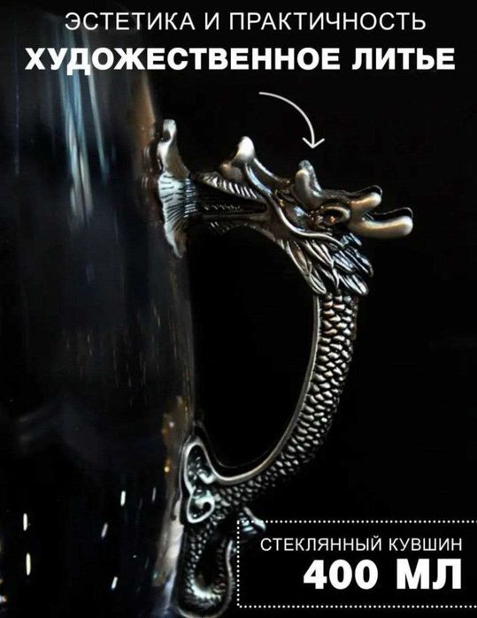 Подарочный набор