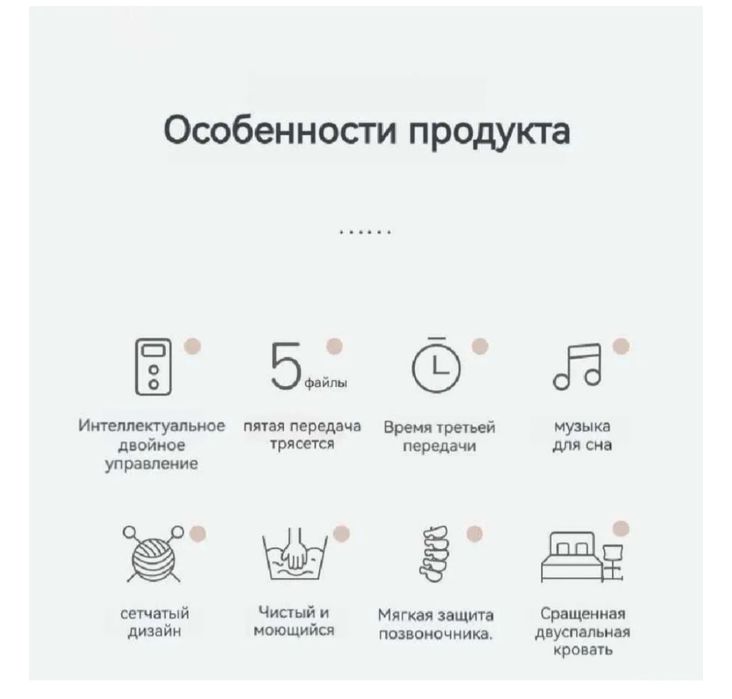 Продам детскую кровать.