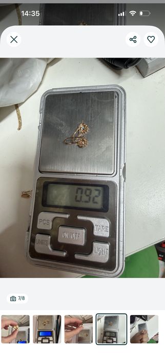 Продам золото  разное
