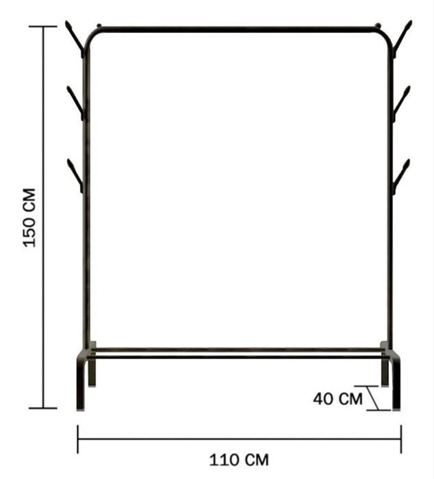 Продам напольную вешалку