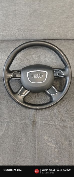 Волан Audi А4 А6 А8 А7