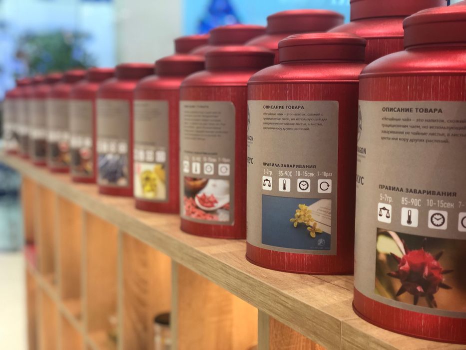 Чайный магазин Китайский чай