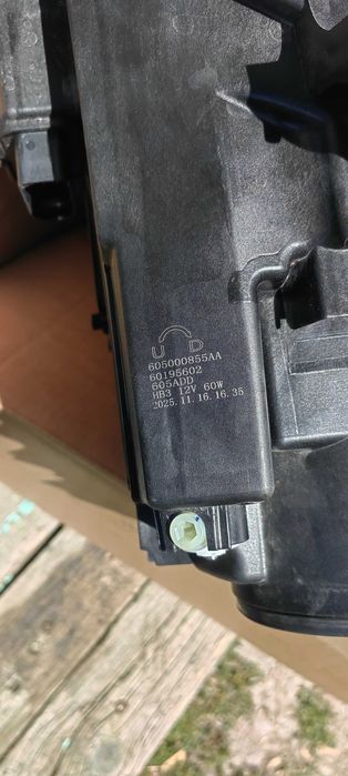Фара правая cherry tiggo 2pro