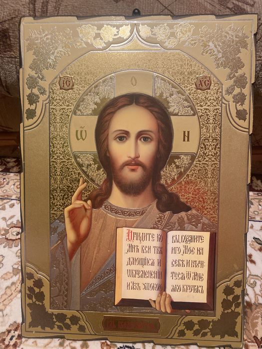 Icoana pictata la Muntele Athos,achizitionata din Grecia