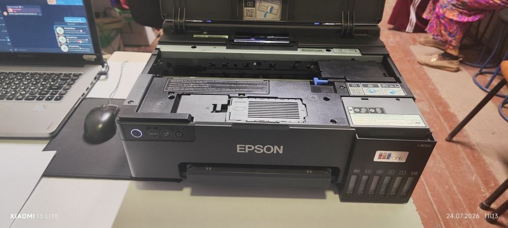 Epson Printer L8050