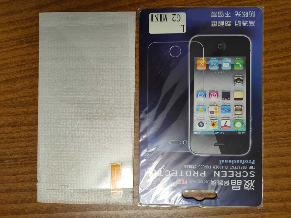 Продавам нови калъф, гръб и протектори LG G2 Mini и HTC Desire 820