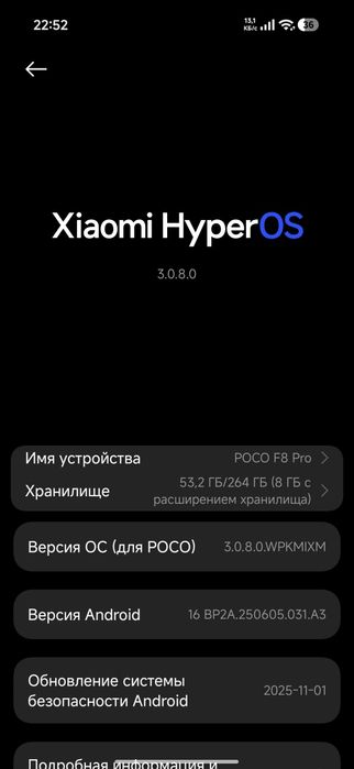 Poco f8 pro Izohni o'qib keyin yozing.