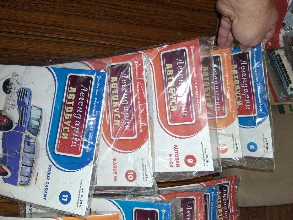 Афтобуси за продан