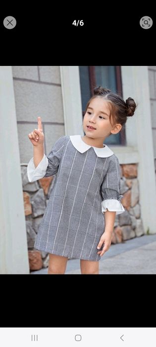 Rochita pentru scoala