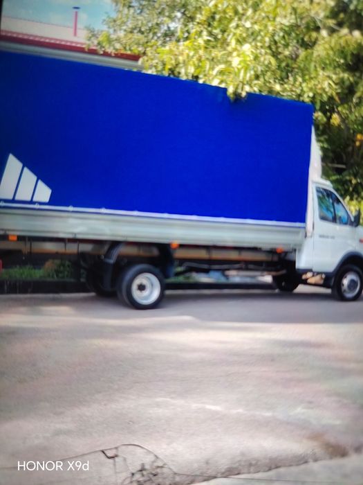 Dastavka hizmati yuk tashish gazel changan labo hizmati  24/7