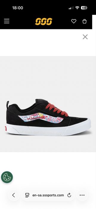 Кеды VANS Knu Skool