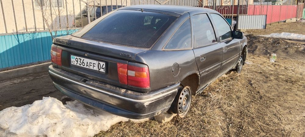 Транспорт автомобил