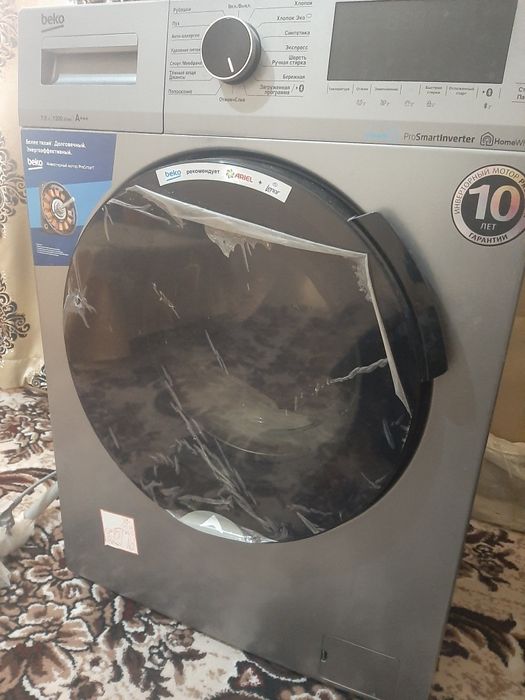 Стиральная машина BEKO