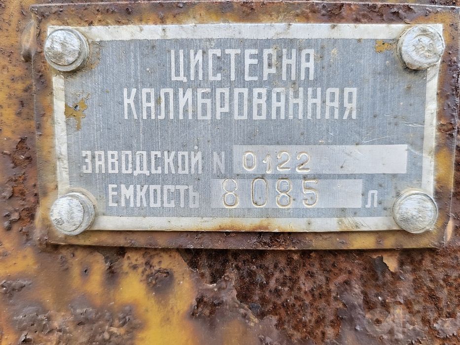 Нархи келиштириб берилади 1700 $