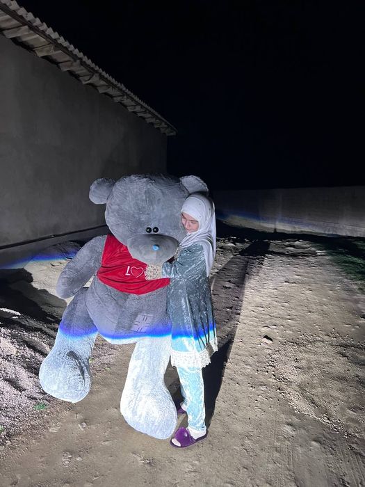 Srocna.1 yarm metr tedy ayiq