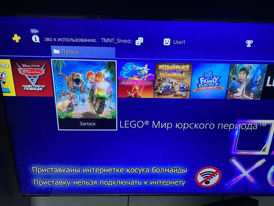 Playstation 4 slim 1TB +40 игры