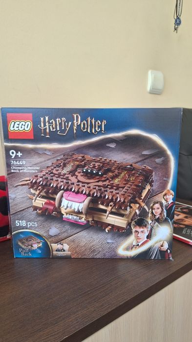 LEGO Хари Потър 3