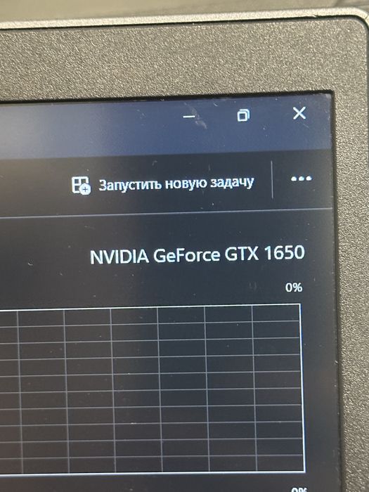 Ноутбук acer 1650 gtx