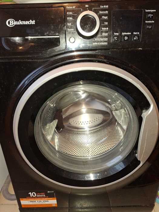 Продавам пералня почти нова