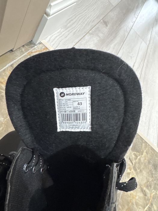 Коньки nordway 200