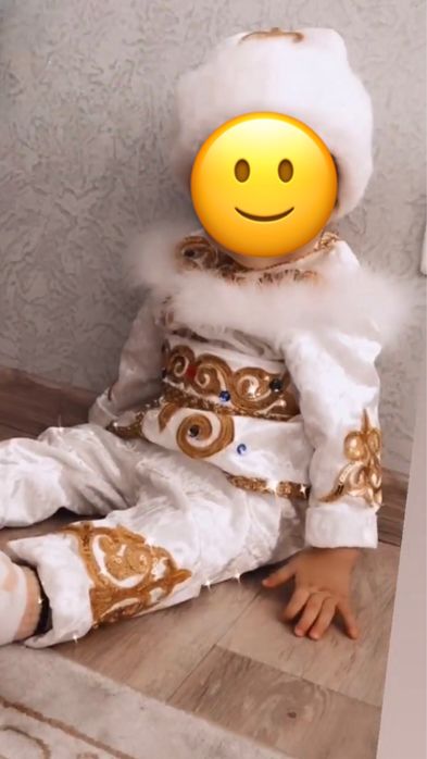 Казахский костюм