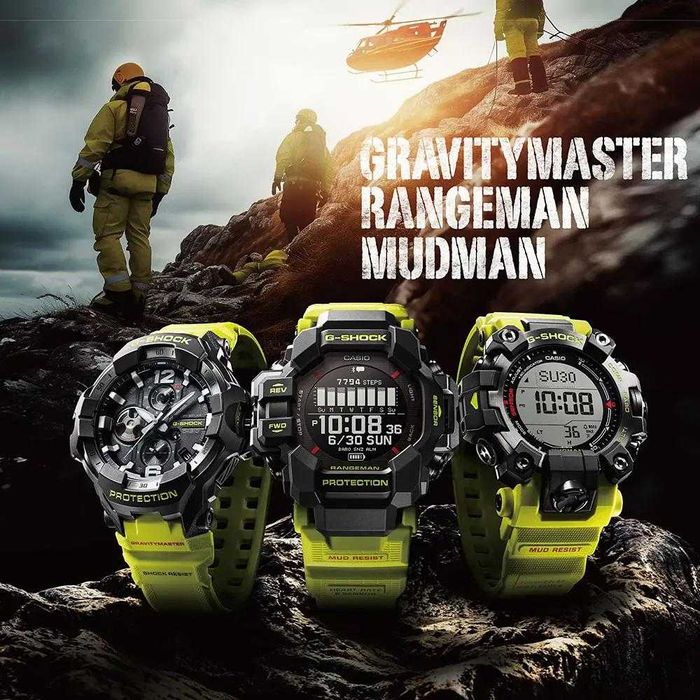 Мъжки часовник Casio G-Shock Gravitymaster GR-B300RY-1A9