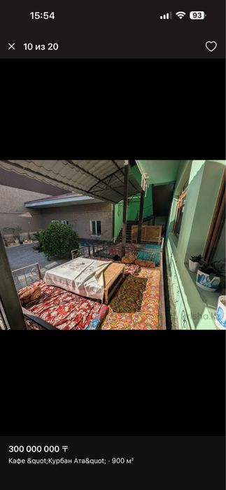 Тапчан срочно 4 штук