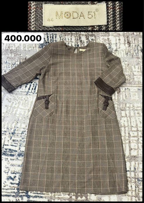 Одежда для женщин 50-52 размера